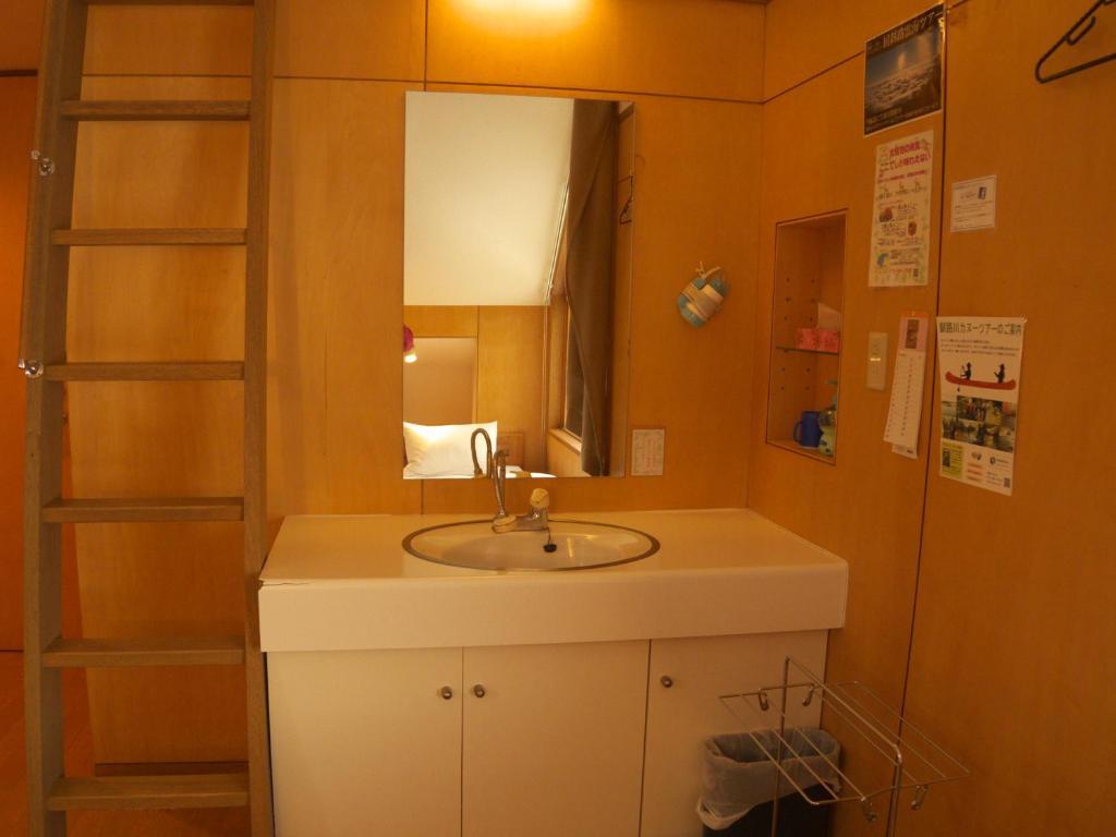 Kussharo Genya Youth Guesthouse Teshikaga Zimmer foto
